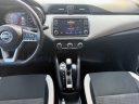 Thumbnail image of 2020 Nissan Versa at Low Book Sales