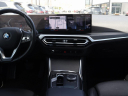 Thumbnail image of 2023 BMW 3 Series at Ocean Mazda