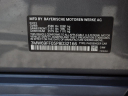 Thumbnail image of 2023 BMW 3 Series at Ocean Mazda
