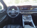 Thumbnail image of 2024 Hyundai PALISADE at Charlie's Motor Mall Used