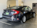 Thumbnail image of 2016 Honda Civic at Certified Headquarters
