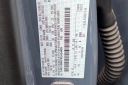 Thumbnail image of 2024 Ford Escape at Power Chevrolet
