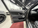 Thumbnail image of 2018 Land Rover Range Rover Evoque at U Car Connect