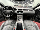 Thumbnail image of 2018 Land Rover Range Rover Evoque at U Car Connect