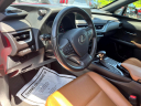 Thumbnail image of 2022 Lexus UX 250h at Rockland Motors
