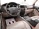 Thumbnail image of 2004 Toyota 4Runner at Top Gearz Auto Sales