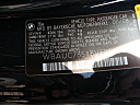 Thumbnail image of 2008 BMW 1 Series at Virtual Motor Solutions
