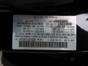Thumbnail image of 2020 Mazda CX-9 at DCH Honda of Nanuet