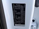 Thumbnail image of 2024 Hyundai SANTA FE at Maxon Hyundai Inc.