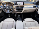 Thumbnail image of 2022 BMW X2 at Northstar Mitsubishi