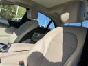 Thumbnail image of 2021 Mercedes-Benz C-Class at Empire Chrysler Dodge Jeep Ram