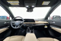 Thumbnail image of 2025 Cadillac XT4 at Stephen Wade Chevrolet Cadillac
