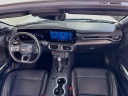 Thumbnail image of 2024 Ford Mustang at MccaffertyFordOfLanghorne of Langhorne, PA
