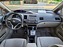 Thumbnail image of 2011 Honda Civic at Happy Auto Group