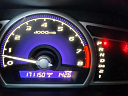 Thumbnail image of 2011 Honda Civic at Happy Auto Group