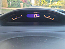 Thumbnail image of 2011 Honda Civic at Happy Auto Group
