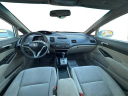 Thumbnail image of 2011 Honda Civic at Happy Auto Group