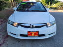 Thumbnail image of 2011 Honda Civic at Happy Auto Group