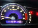 Thumbnail image of 2011 Honda Civic at Happy Auto Group