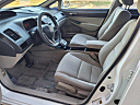Thumbnail image of 2011 Honda Civic at Happy Auto Group