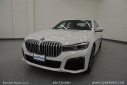 Thumbnail image of 2021 BMW 7 Series at Beemer Haus, LLC