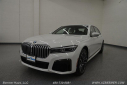 Thumbnail image of 2021 BMW 7 Series at Beemer Haus, LLC