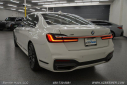 Thumbnail image of 2021 BMW 7 Series at Beemer Haus, LLC