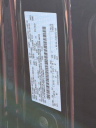 Thumbnail image of 2024 Ford F-150 at CrossRoads Ford Indian Trail - New and Used