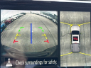 Thumbnail image of 2024 Nissan Frontier at Gandrud Chevrolet