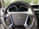 Thumbnail image of 2017 Chevrolet Traverse at Napleton Northlake Kia