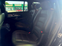 Thumbnail image of 2021 Mercedes-Benz GLS at Auto Connection LLC