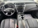 Thumbnail image of 2023 Nissan Murano at Bronx Nissan