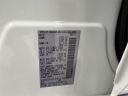 Thumbnail image of 2023 Nissan Murano at Bronx Nissan