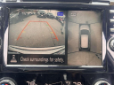 Thumbnail image of 2023 Nissan Murano at Bronx Nissan