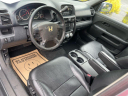 Thumbnail image of 2006 Honda CR-V at QUALITY AUTOS, LLC