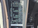 Thumbnail image of 2022 Hyundai TUCSON at Maxon Hyundai Inc.
