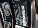 Thumbnail image of 2025 Toyota Sienna at Del Toyota