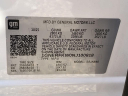 Thumbnail image of 2022 Chevrolet Traverse at Larson Ford