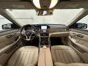 Thumbnail image of 2014 Mercedes-Benz E-Class at STAR EUROPEAN IMPORTS, INC.