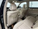 Thumbnail image of 2014 Mercedes-Benz E-Class at STAR EUROPEAN IMPORTS, INC.
