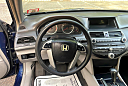 Thumbnail image of 2008 Honda Accord at Payless Auto Wholesale Inc
