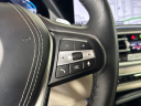 Thumbnail image of 2022 BMW X5 at Rusnak Jaguar Land Rover Anaheim Hills