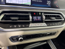 Thumbnail image of 2022 BMW X5 at Rusnak Jaguar Land Rover Anaheim Hills
