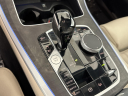 Thumbnail image of 2022 BMW X5 at Rusnak Jaguar Land Rover Anaheim Hills
