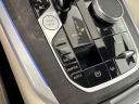 Thumbnail image of 2022 BMW X5 at Rusnak Jaguar Land Rover Anaheim Hills