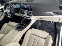 Thumbnail image of 2022 BMW X5 at Rusnak Jaguar Land Rover Anaheim Hills
