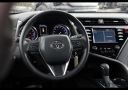 Thumbnail image of 2019 Toyota Camry at Elgin Kia