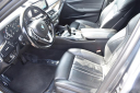 2019 BMW 5 Series 530i xDrive at 112 Auto Plaza