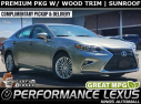 Thumbnail image of 2016 Lexus ES 350 at PerformanceLexus (Used)
