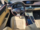 Thumbnail image of 2016 Lexus ES 350 at PerformanceLexus (Used)